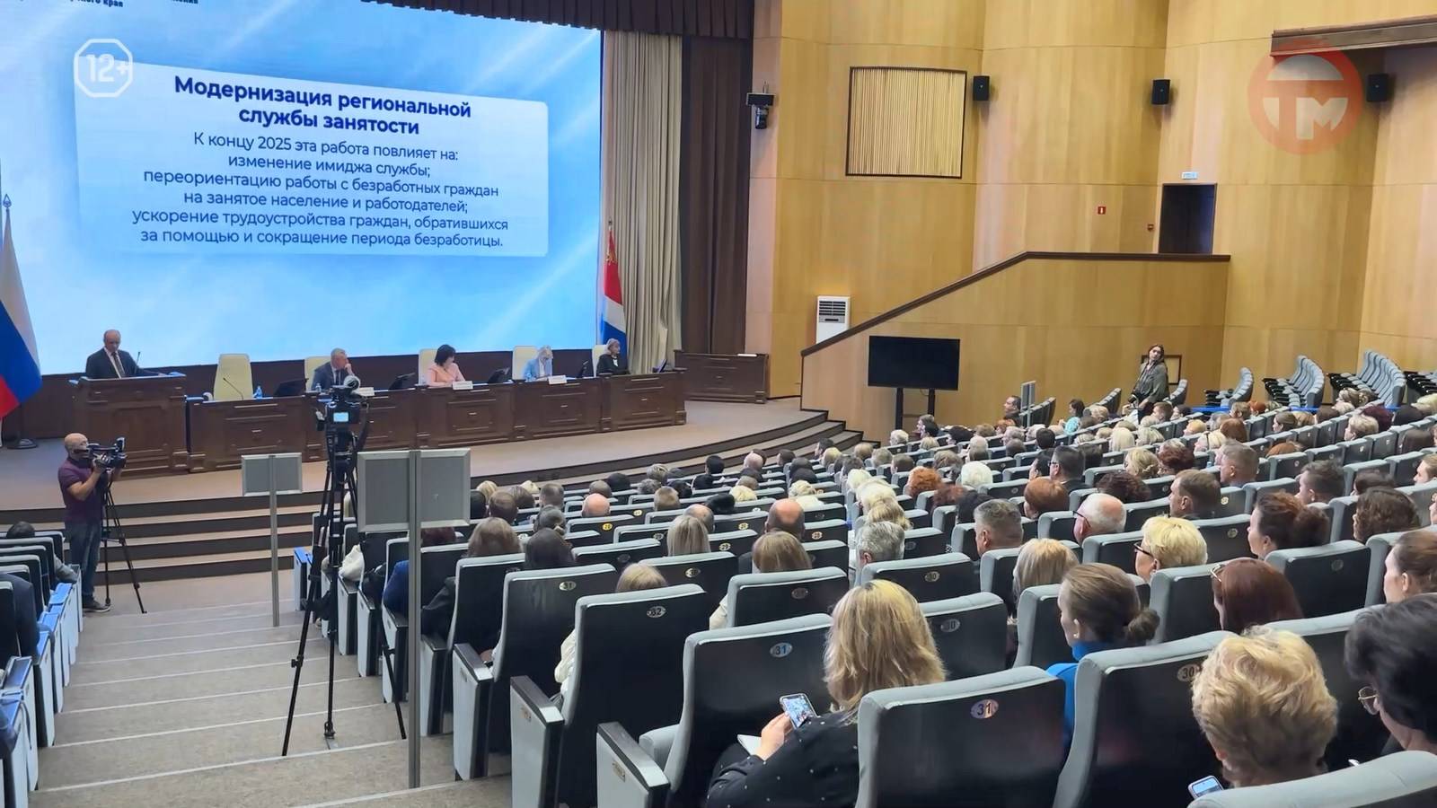 42 миллиарда направят на развитие основного образования в Приморье в следующем году
