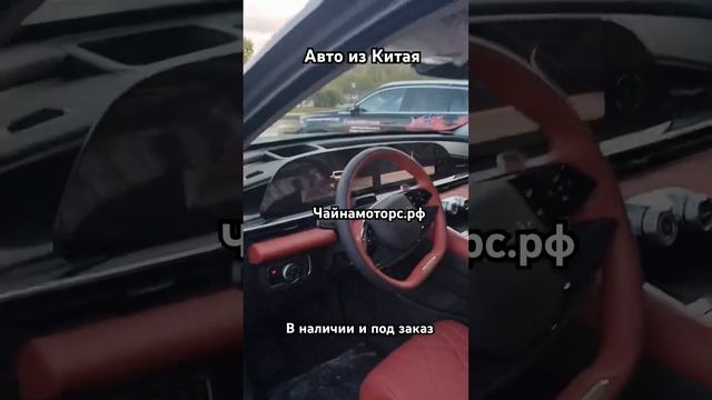 Exeed RX из Китая #чайнамоторс #автоизкитая #exeed #авто #china #automobile #follow #подпишись