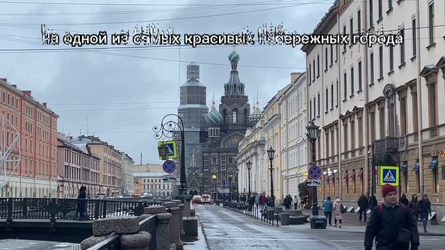 Квартира в уникальной локации Санкт-Петербурга! ГК "Колвэй" смотреть онлайн