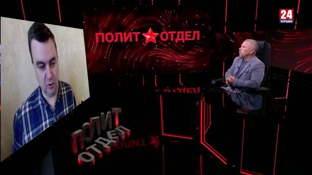 aПолитотдел. «Политэкономия Роджерса»