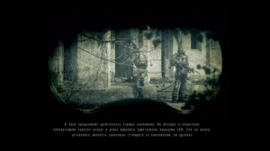 STALKER: Call Of Pripyat. Все возможные концовки Зова Припяти
