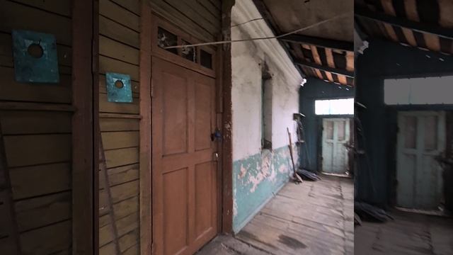 Красногорская