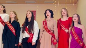 Прекрасное далеко