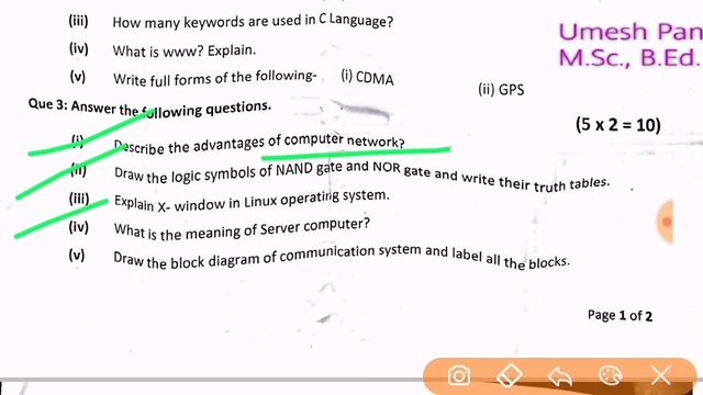 Computer Science | Class 10 Pre Board I | Model paper