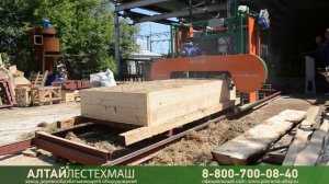 Самоходная ленточная пилорама с электронной линейкой