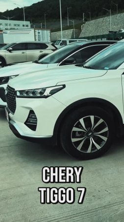 CHERY TIGGO 7