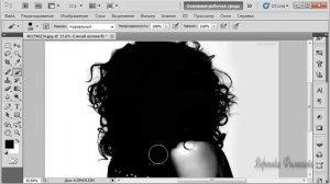 Выделение сложного изображения Photoshop