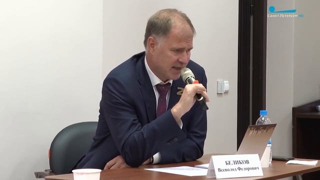 Всеволод Беликов: Любая власть должна отвечать интересам жителей смотреть онлайн