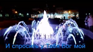 Свет - Кто Ты