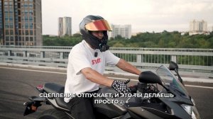 Как делать перегазовку на мотоцикле?