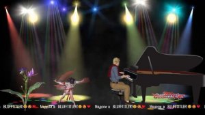 Модели для BluffTitler