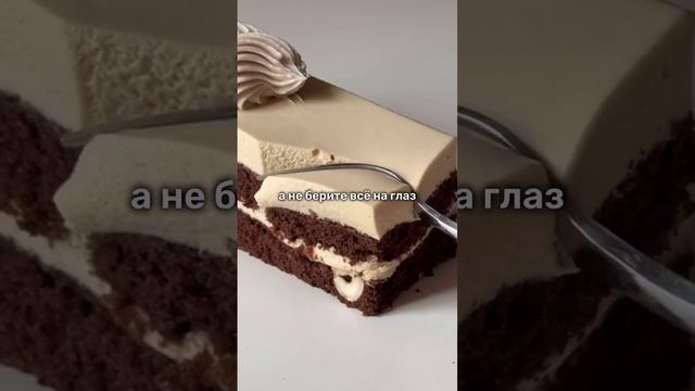 8 правил идеального бисквита 🍰