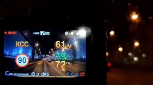 Комбо видеорегистратор Daocam Combo wifi Обзор. Плюсы и минусы