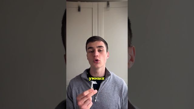Умные очки Ray-Ben теперь шпионские