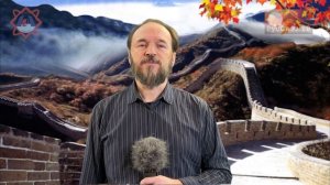 Анонс: "Безконечный путь хитрости Китая".