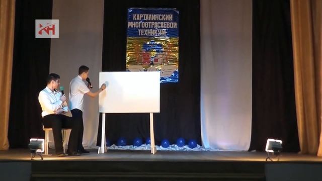 Татьянин день 28 01 2022 смотреть онлайн