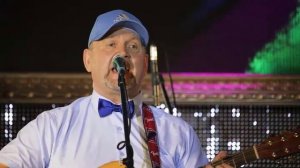 Не променяй