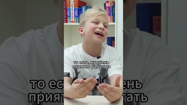 Здесь все объясняют