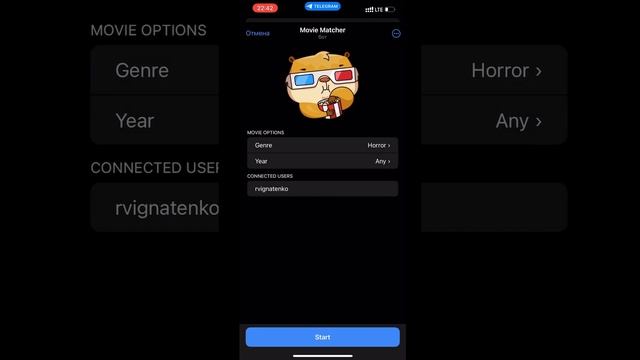 Обзор на telegram mini app которое поможет подобрать фильм на выходные- Movie Matcher - фильмотиндер