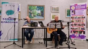 Зеленодольск сентябрь 2024 г часть1