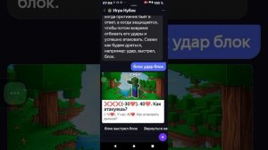 говорю маты с Алисой в навыке