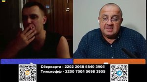 Кто такие кацапы ??? Не могу понять!