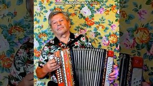 То,что любят играть гармонисты...