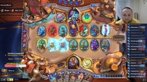 Нормальные портреты наконец-то..Арена, рулетка! #hearthstone #ladder  #arena  #стрим #f2p