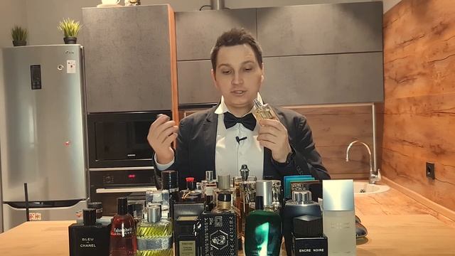 Мои Ароматы 2021