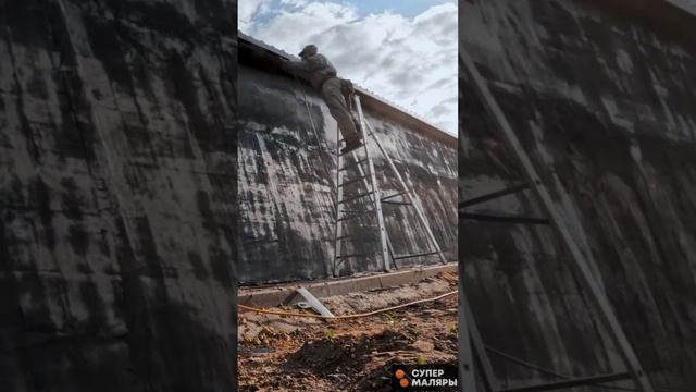 Мы стоим за наши проекты