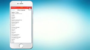 [iPhone 7] Change iphone languages in iPhone 7/6/5 or plus