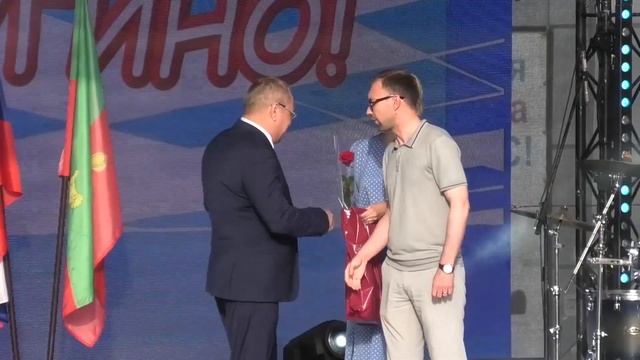 День города Кольчугино-2024. Видео администрации Кольчугинского района