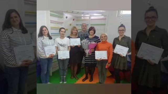 Сенсорная интеграция