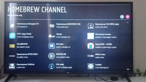 2 Репозитория для рутированных тв LG