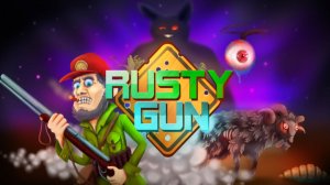 RUSTY GUN - ну что, побегаем ПОСТРЕЛЯЕМ!!!