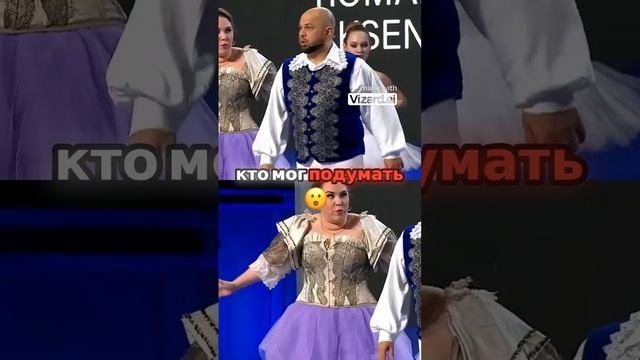 Театр первый раз в Америке