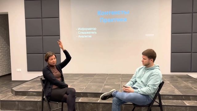 VOLCOV PRODUCT ACADEMY. Обратная связь по качественным исследованиям смотреть онлайн