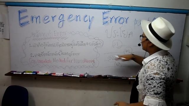 Emergency Error part1/7 #0 Introduction for GAT&O-NET