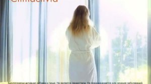 Рекламный ролик БАД Climactivia