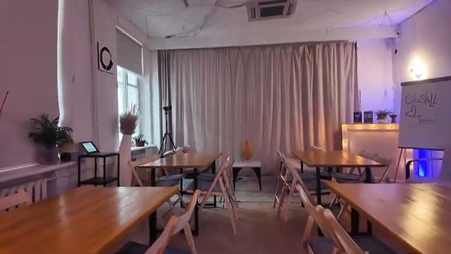 Свити для бизнес мероприятий
