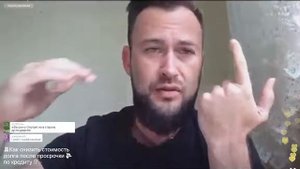 Как снизить стоимость долга, после просрочки по кредиту?