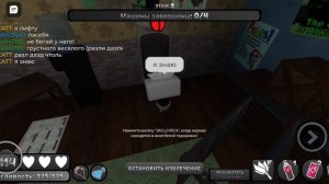 Играю в мир денди с Дашей Летучей Мышью и её подругой