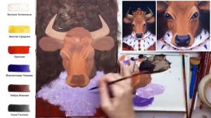 Бык в королевском наряде. 2021 Новый Год быка! АКРИЛ | Сезон 6-18 | Мастер-класс ДЕМО