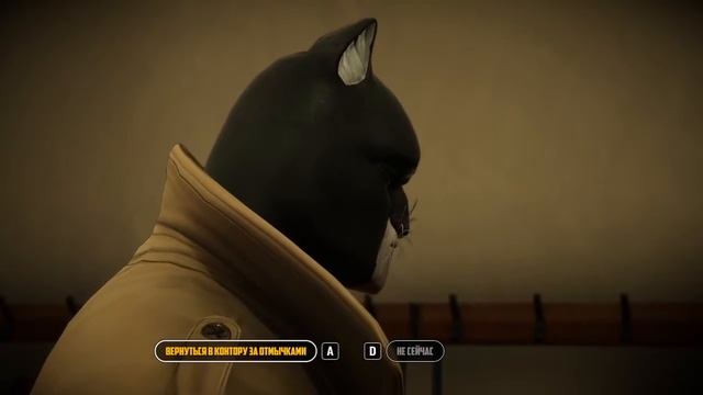 Blacksad - Under the Skin №1 смотреть онлайн