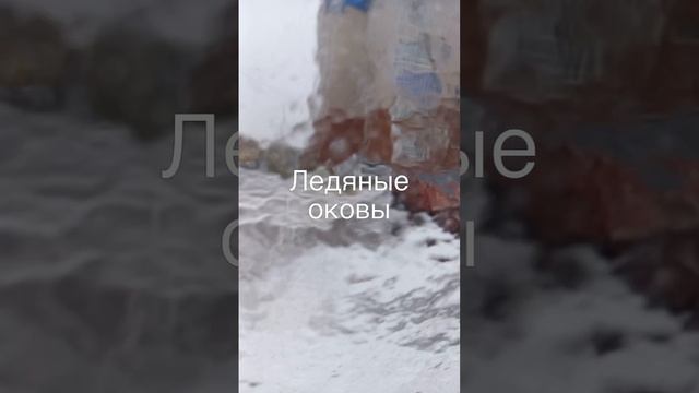 Погодный попадос