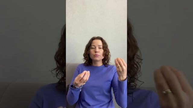 Что нужно делать, чтобы проблема в жизни НЕ возвращалась – Анастасия Башкатова