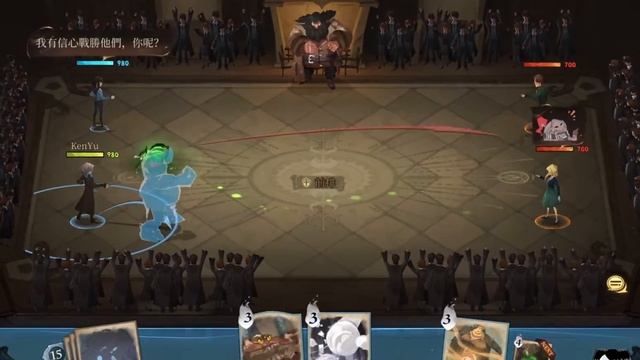 【Harry Potter Magic Awakened】TW!! Gameplay Android APK iOS