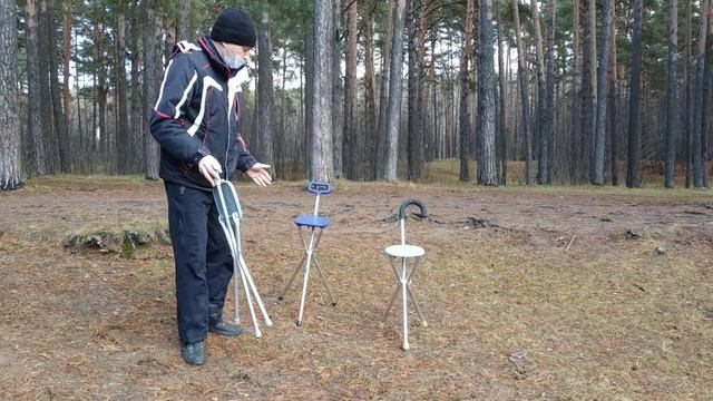 Трость стул для пожилых людей и инвалидов складной с сиденьем
