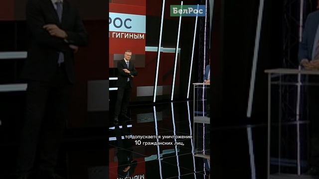 Вся правда об Израильских спецслужбах #shorts