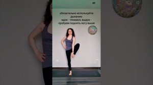 Ваше тело изменится #здоровье #yogapractice #сила